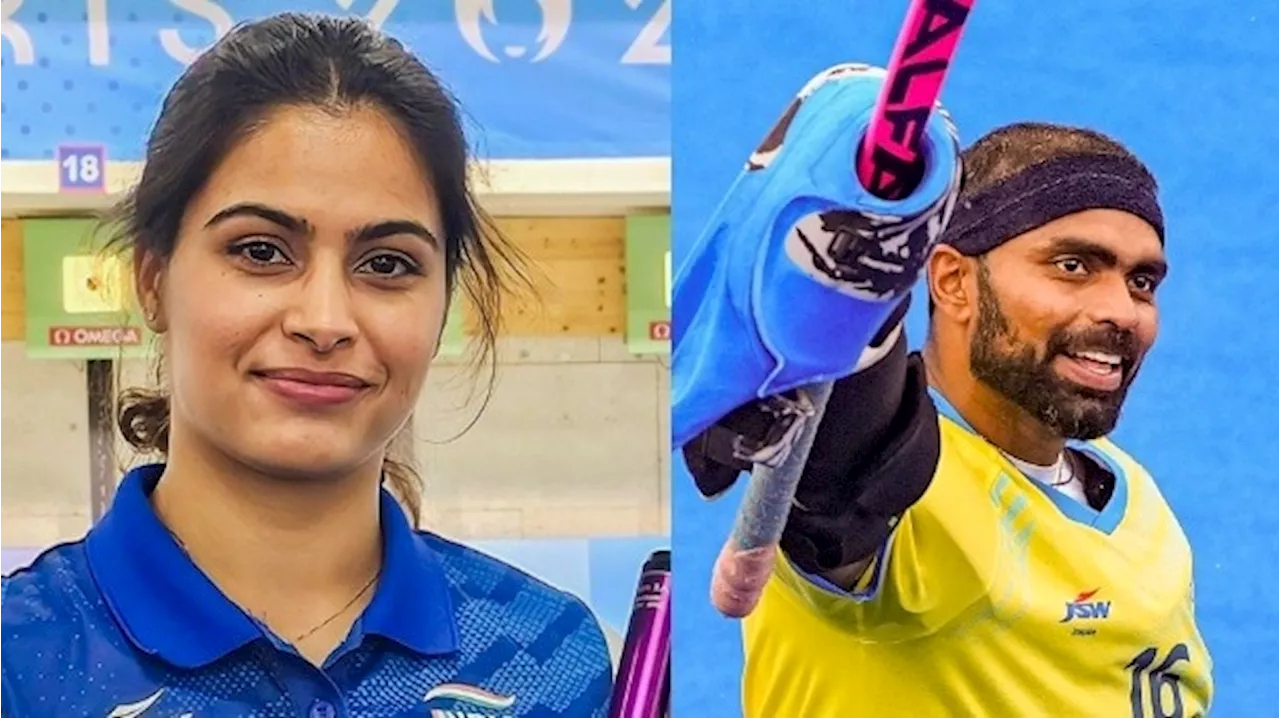 Manu Bhaker and PR Sreejesh India Flagbearer: मनु भाकर फिर जाएंगी पेरिस... गोलकीपर पीआर श्रीजेश संग निभाएंगी ये बड़ी जिम्मेदारी