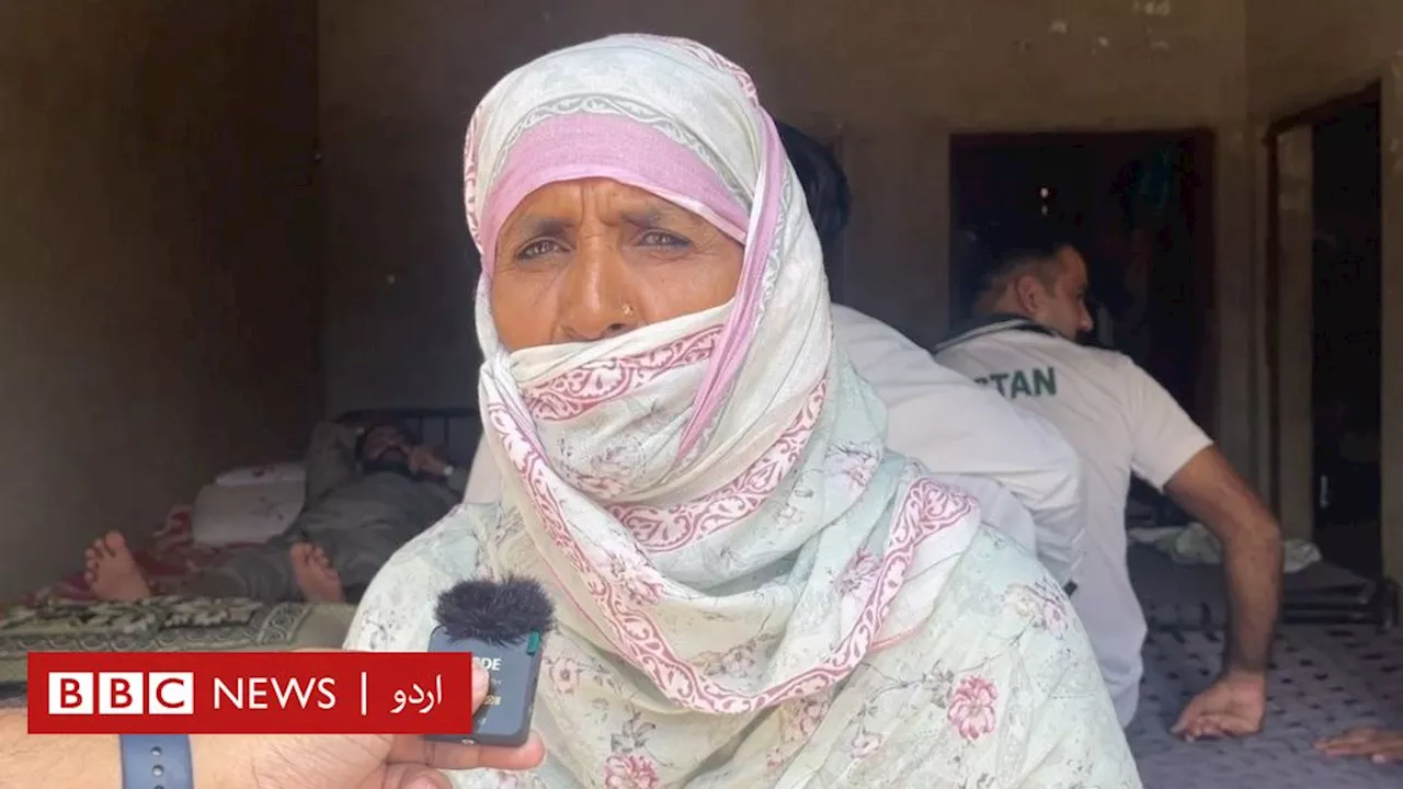 ارشد ندیم کے گاؤں میں جشن: ’خواہش تھی کہ میرا بیٹا میڈل جیت کر پاکستان کا نام روشن کرے‘