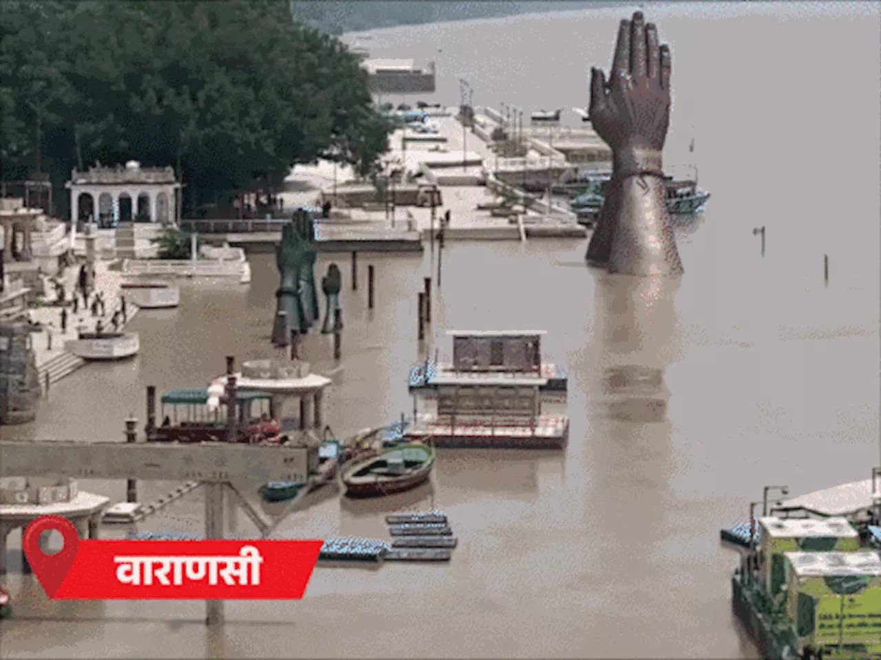 देश का मानसून ट्रैकर: यूपी-बिहार में गंगा उफान पर, वाराणसी में 85 घाट डूबे; 17 राज्यों में भारी बारिश का अल...