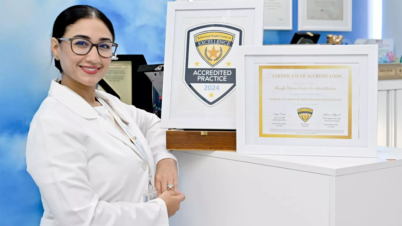 شريفة يتيم.. إماراتية تسخر تخصصها الفريد لمساعدة مرضى التوحّد