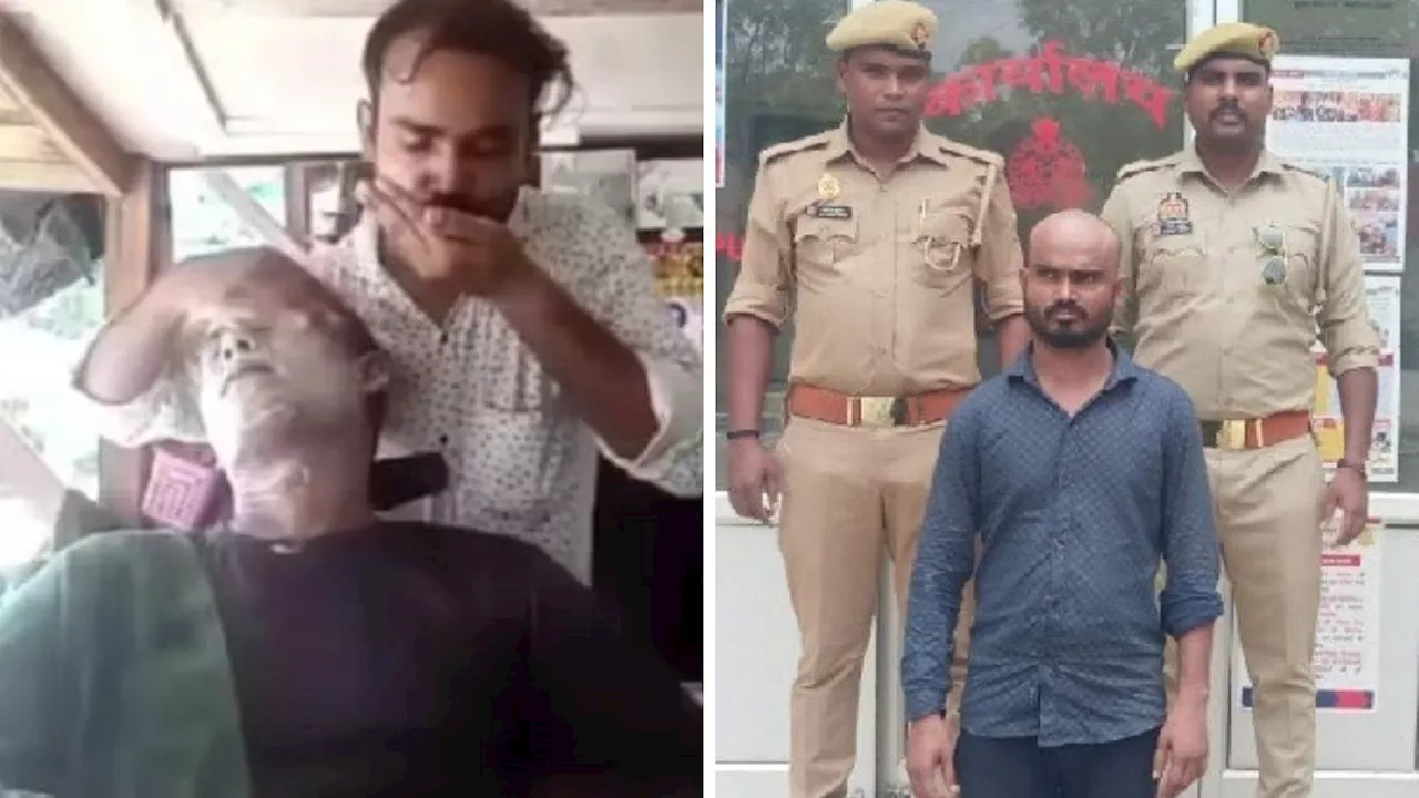 मूक बधिर है थूक लगाकर मसाज करने वाला यूसुफ, पुलिस ने गिरफ्तार कर छोड़ दिया था, एसपी बोले- होगी जांच