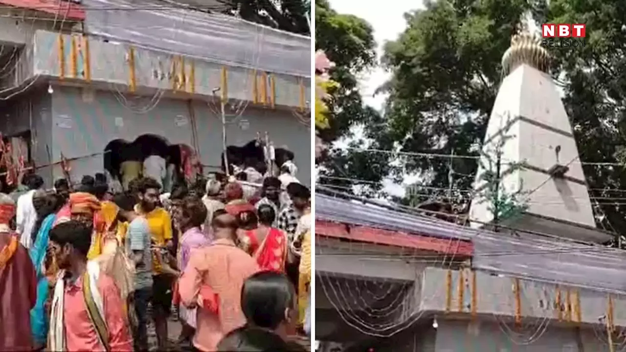 भगवान शिव का अनोखा मंदिर, यहां सांप का काटा भी हो जाता है जिंदा