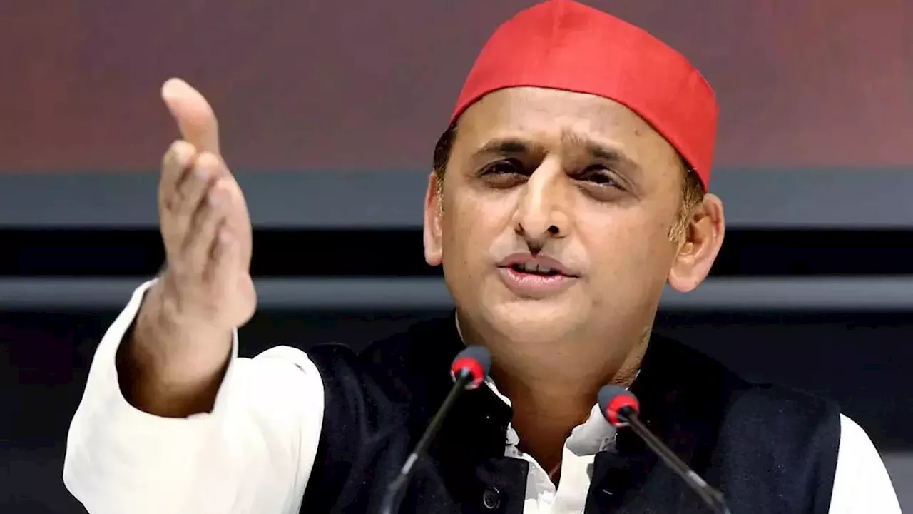 Akhilesh Yadav: ‘पद-नाम’ को... जया बच्चन के बाद अब अखिलेश यादव ने जगदीप धनखड़ पर की टिप्पणी?