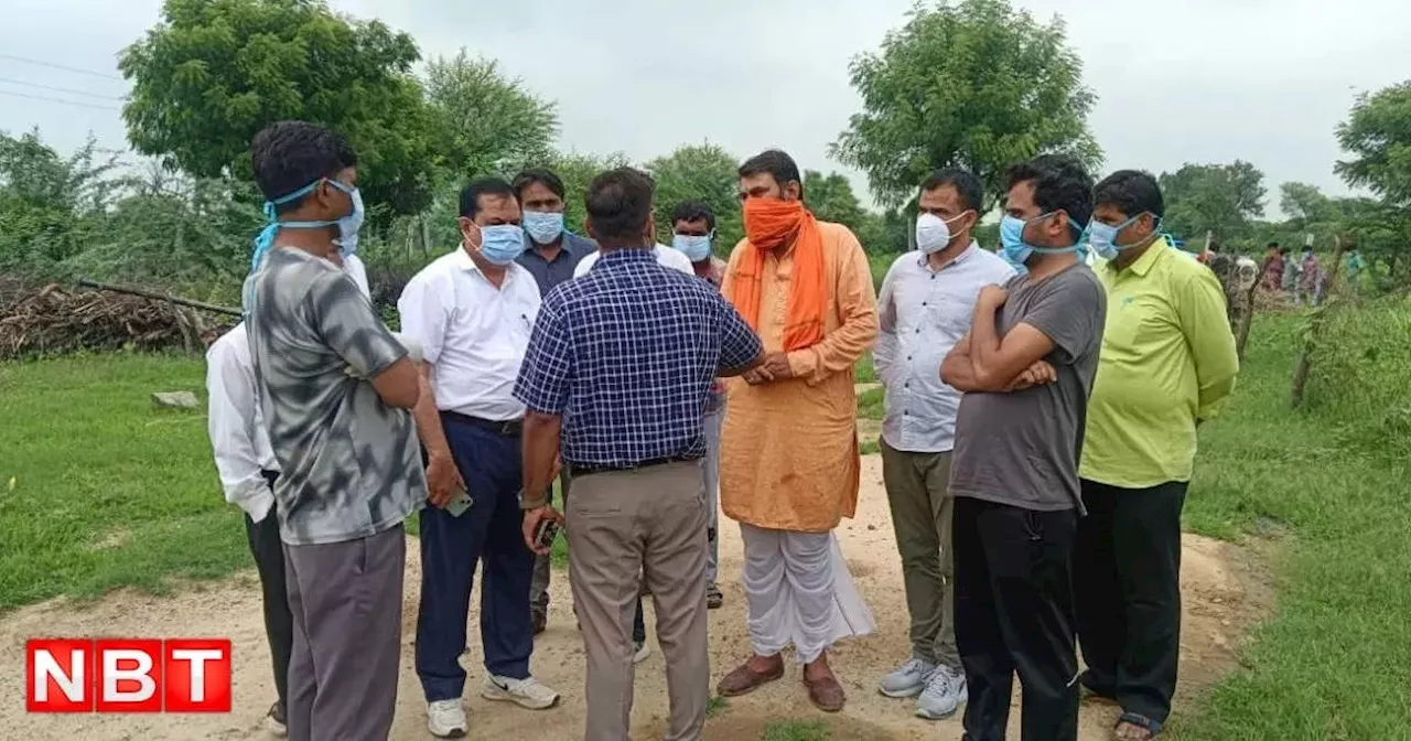 Chandipura Virus: राजस्थान में चांदीपुरा वायरस का कहर, शाहपुरा में संक्रमित बच्ची की मौत के बाद पूरे प्रदेश में हड़कंप