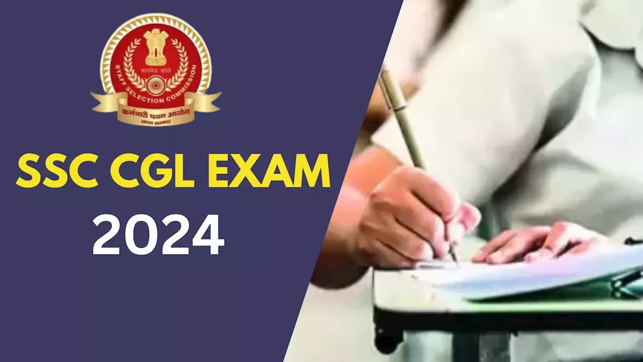 SSC CGL Exam Date 2024: सीजीएल की एग्जाम डेट घोषित, यहां देखें पूरा ssc.gov.in परीक्षा शेड्यूल