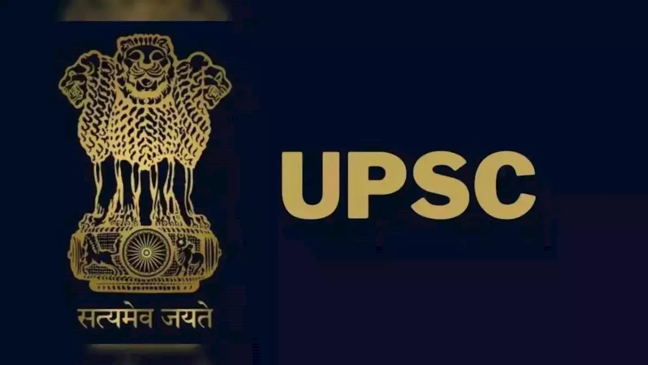 UPSC Mains Exam Date 2024: यूपीएससी सिविल सेवा मुख्य परीक्षा का शेड्यूल जारी, देखें कब-कैसे होगा एग्जाम