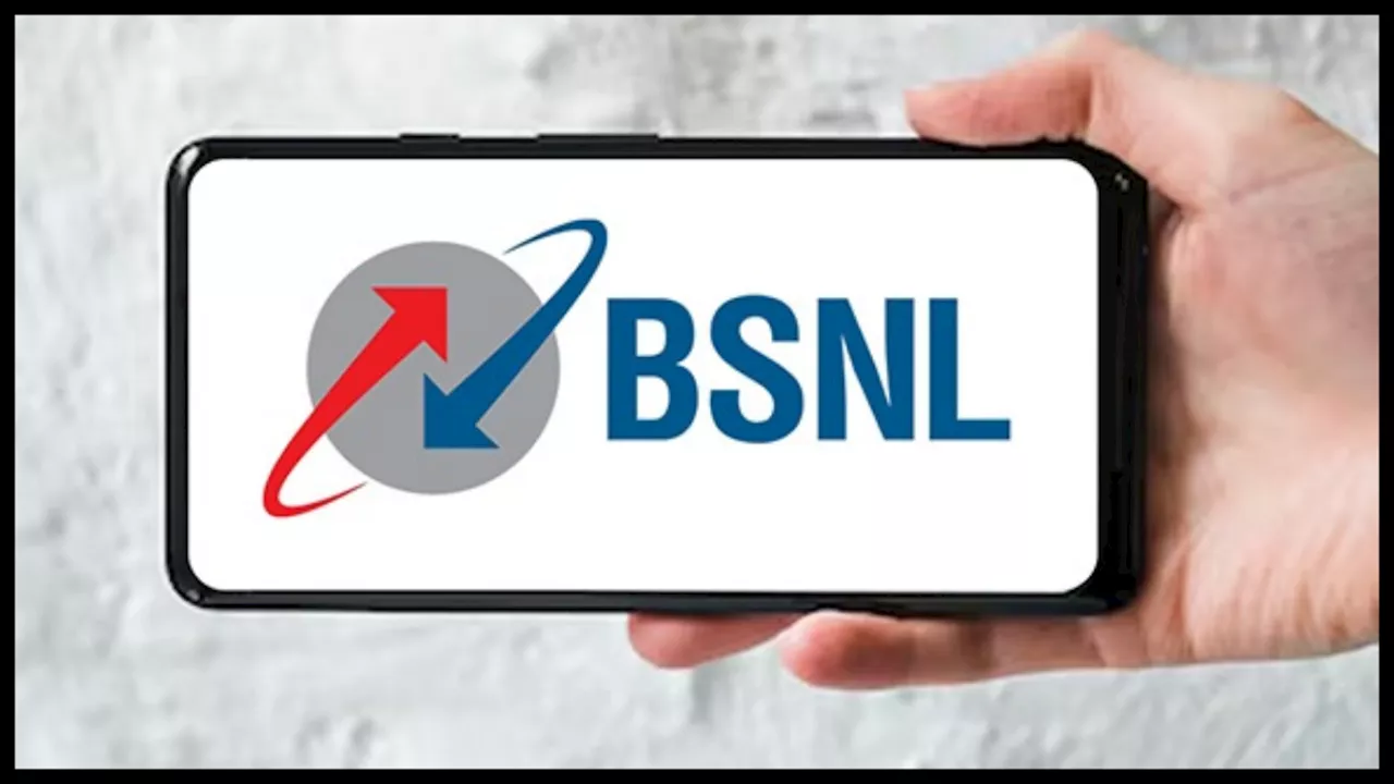 BSNL New Plan: BSNL सिर्फ 91 रुपये कीमत में लाया 90 दिन वैलिडिटी वाला प्लान, यूजर बोले इससे सस्ता और कहां?