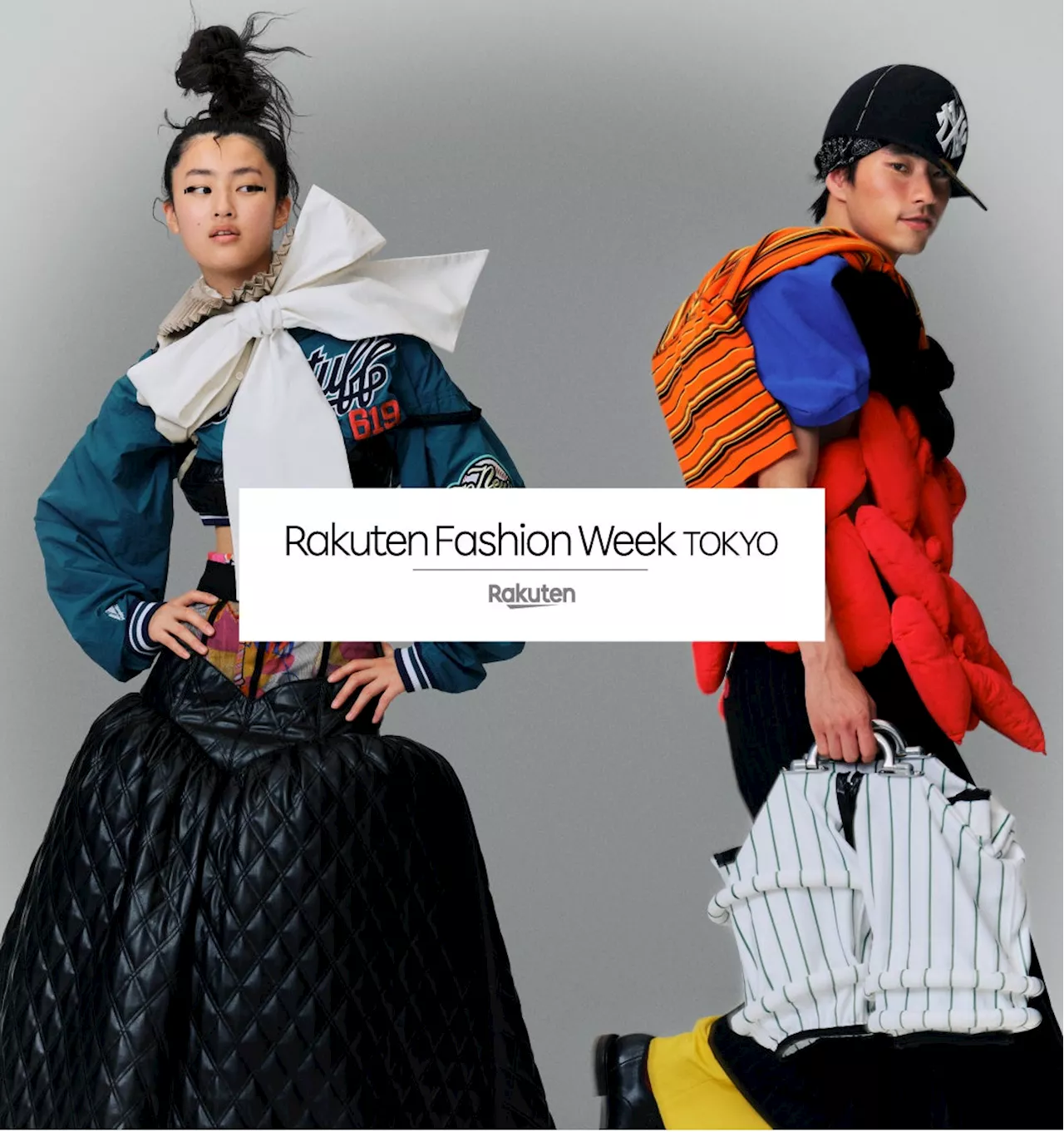 「Rakuten Fashion Week TOKYO 2025 S/S」2024年9月2日～9月7日 開催 ファッションの“楽しさ”や“素晴らしさ”を発見できる東京独自のファッション・ウィークへ