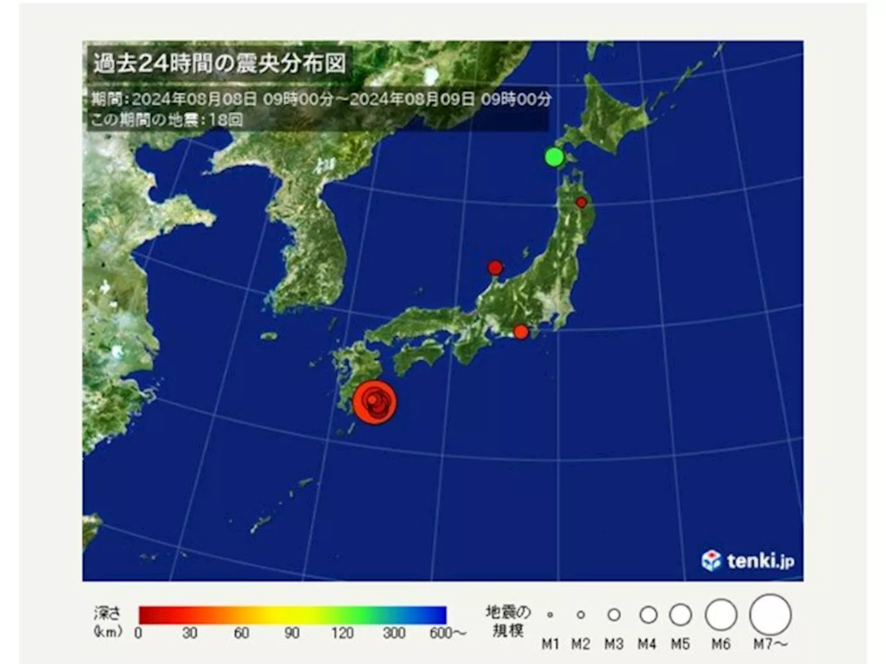 日向灘で地震相次ぐ 「南海トラフ地震臨時情報」発表 大規模地震への備えを(気象予報士 小野 聡子 2024年08月09日)