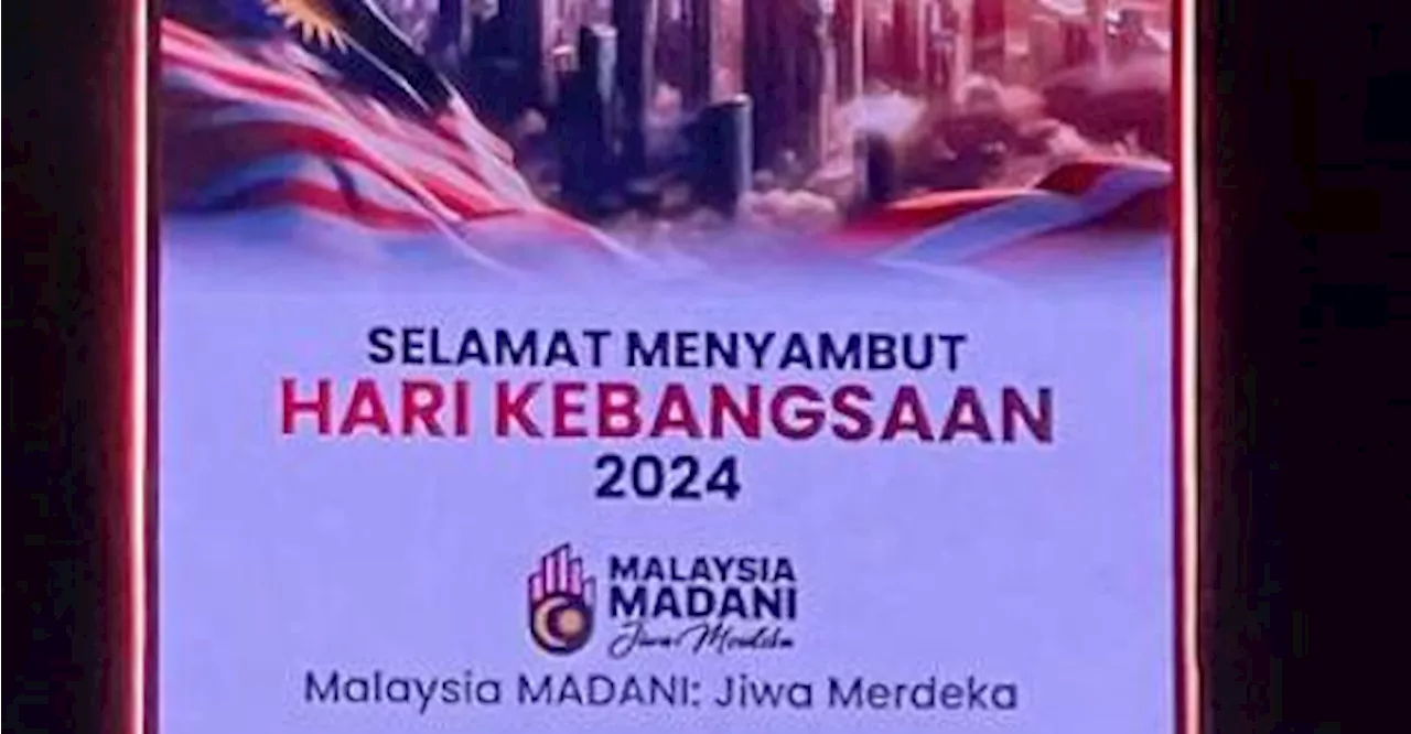 Netizens outraged by Brickfields PDRM’s AI Merdeka billboard depicting 3 KLCC towers