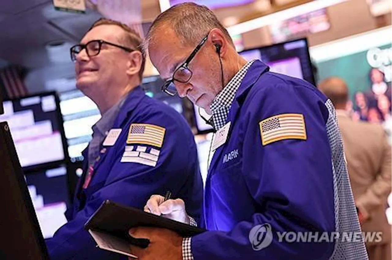 뉴욕증시, 격동의 한 주 강세로 마무리…S&P500 0.47%↑ 마감