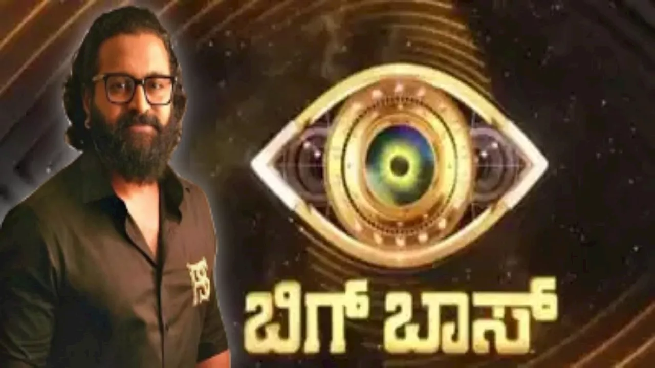 BBK11: ಈ ಬಾರಿ ಸುದೀಪ್ ಬದಲು ರಿಷಬ್‌ ಶೆಟ್ಟಿ ಬಿಗ್‌ ಬಾಸ್‌ ಕನ್ನಡ 11 ನಿರೂಪಣೆ ಮಾಡಲಿದ್ದಾರಾ?‌