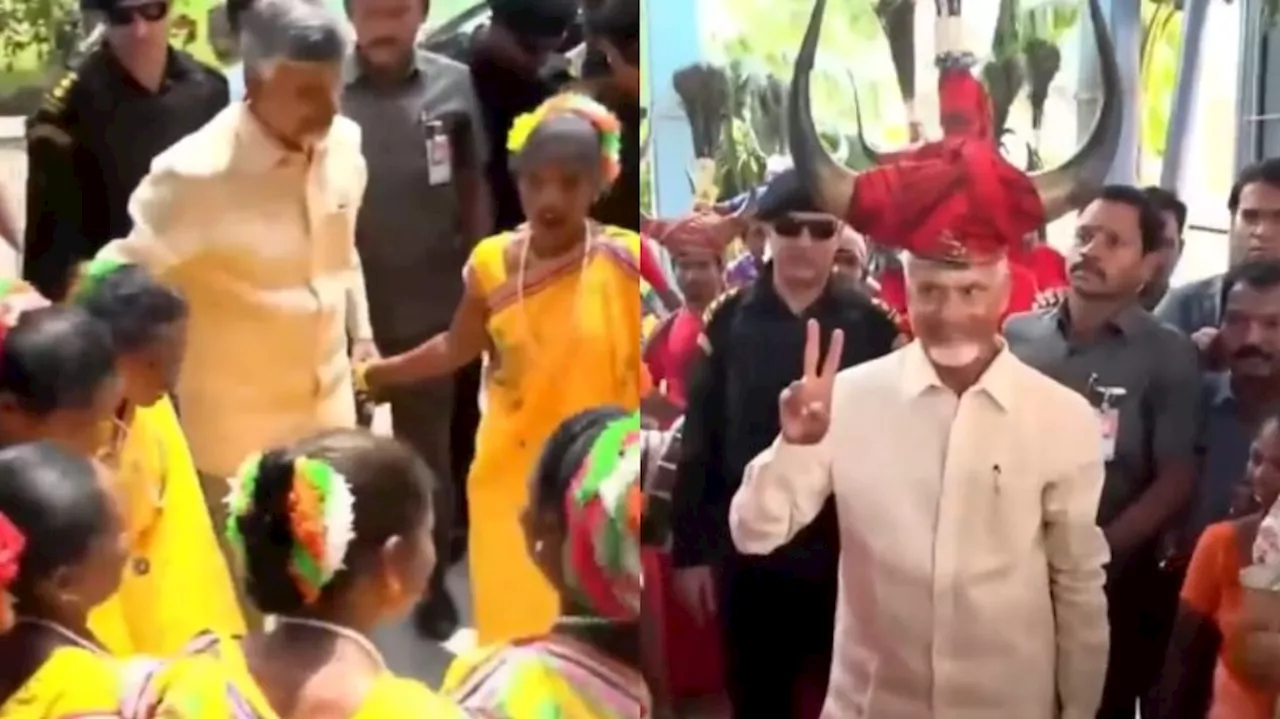 Chandrababu naidu dance video: డప్పులు వాయిస్తూ, గిరిజన మహిళలతో డ్యాన్స్ చేసిన చంద్రబాబు.. వీడియో ఇదిగో..