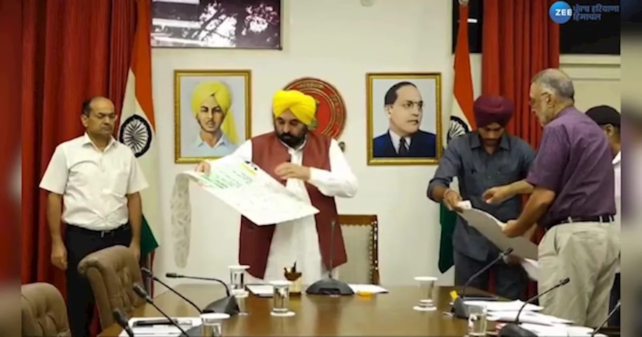 CM Mann Meet: ਡੇਂਗੂ ਤੋਂ ਬਚਾਅ ਲਈ ਮੁੱਖ ਮੰਤਰੀ ਭਗਵੰਤ ਮਾਨ ਨੇ ਹਰ ਸ਼ੁੱਕਰਵਾਰ-ਡੇਂਗੂ ਤੇ ਵਾਰ ਮੁਹਿੰਮ ਦੀ ਕੀਤੀ ਸ਼ੁਰੂਆਤ