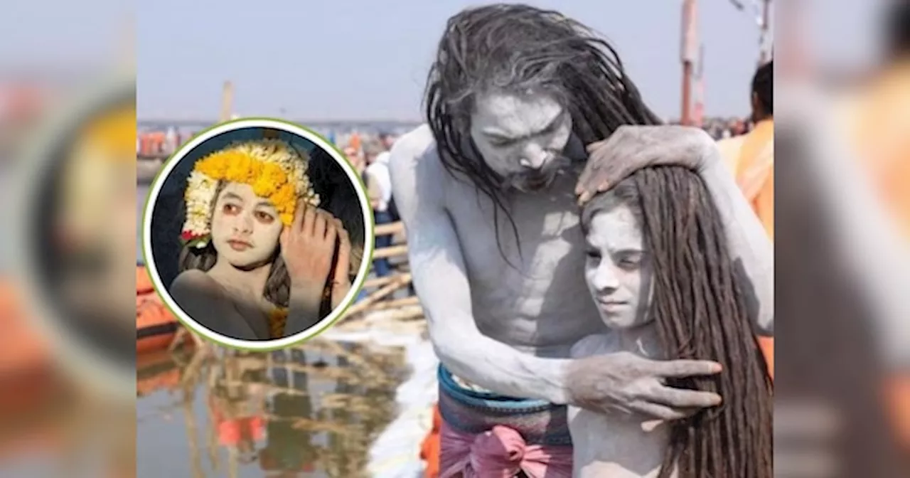 Mahila Naga Sadhu Images: महिला नागा साधु बनना बेहद मुश्किल, जीते जी करने पड़ते हैं ऐसे भयानक काम!