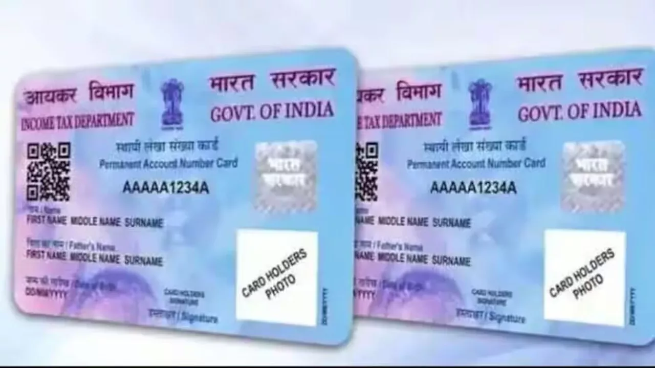 PAN Card Number : పాన్ కార్డు నెంబర్ మార్చుకోవడం సాధ్యం అవుతుందా? రూల్స్ ఏం చెబుతున్నాయి..?