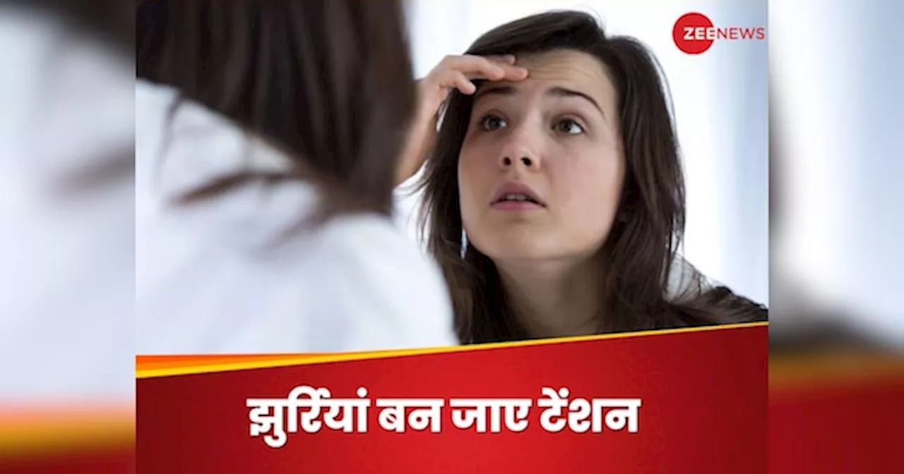 Wrinkle: 7 दिनों के अंदर झुर्रियों को कैसे छिपाएं? बस इन 4 चीजों को मिलाकर तैयार करें फेस पैक