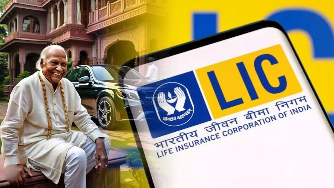 LIC New Jeevan Shanti Plan: एक बार करें निवेश और जीवनभर पाएं ₹1 लाख की पेंशन, जानें कैसे