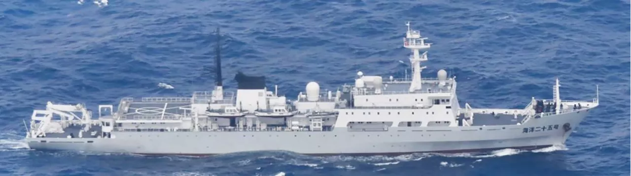  Japan protests another Chinese naval intrusion into territorial waters