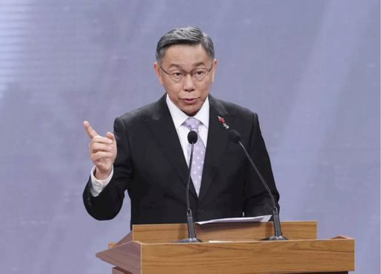 Taiwan to rule on politician's detention