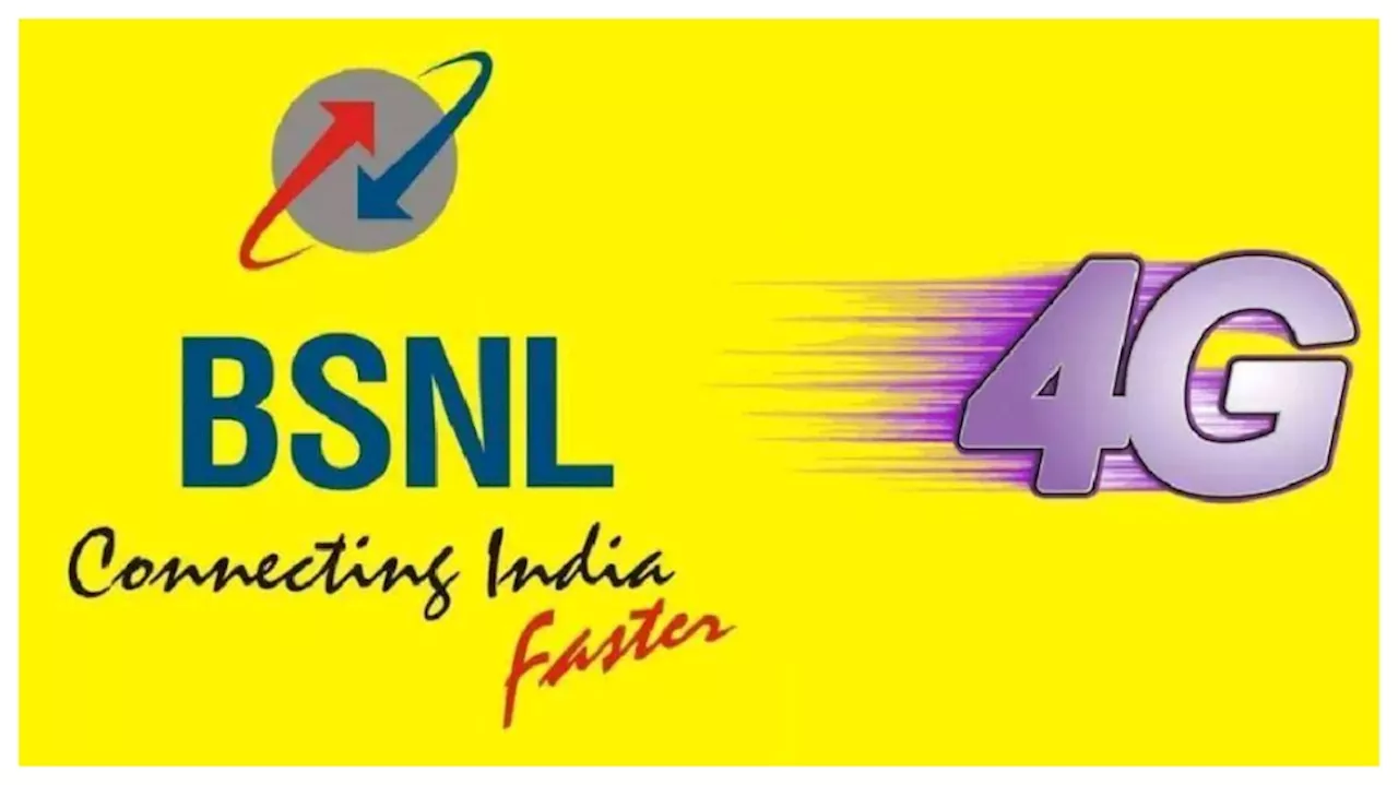 BSNL Value Plan: బీఎస్‌ఎన్‌ఎల్‌ రూ. 199 vs రూ. 197 మధ్య తేడా తక్కువే కానీ, రెండిటిలో ఏది బెస్ట్‌ తెలుసా?