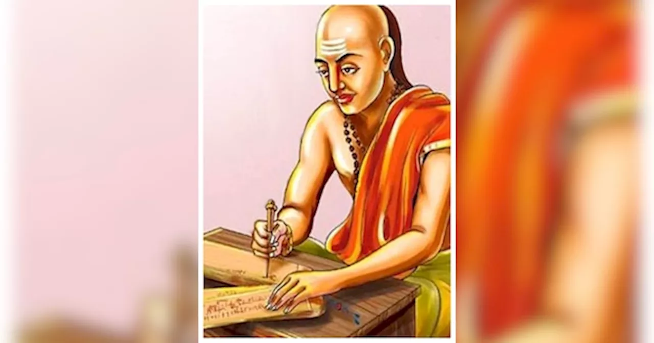 Chanakya niti: अगर आप भी इन चार लोगों का करते हैं अपमान, तो हो जाइए सावधान