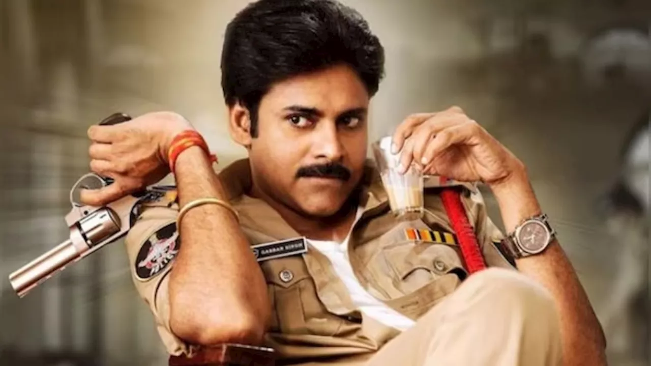 Pawan Kalyan Remunaration: పవన్ కళ్యాణ్ సహా తెలుగు టాప్ హీరోల రెమ్యునరేషన్ ఎంతో తెలుసా.. !