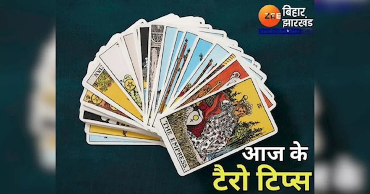 September 2024 Tarot Card Horoscope : लव, करियर, बिजनेस और फैमिली के लिहाज से इन राशियों का कैसा रहेगा सितंबर का महीना, जानिए...