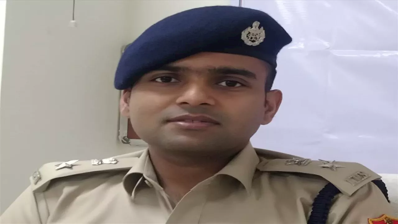 सावधान: फर्जी पुलिस अधिकारी बन ठगी कर रहे साइबर ठग, सामने आए कई मामले; पुलिस अफसरों ने लोगों से की ये अपील