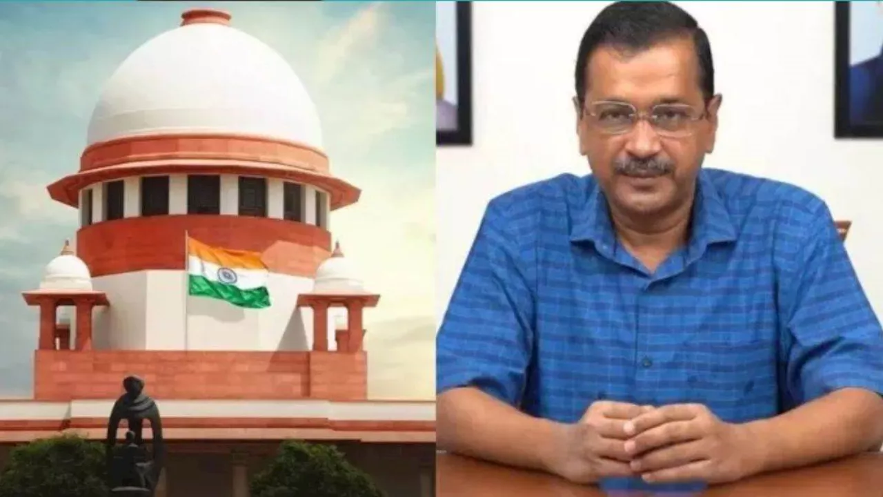 Arvind Kejriwal Bail Hearing: केजरीवाल को जमानत मिलेगी या नहीं, सुप्रीम कोर्ट आज सुना सकता है फैसला