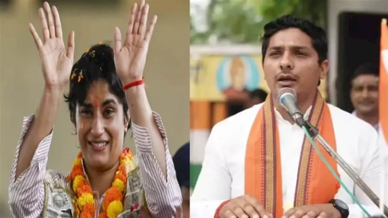 BJP Candidates List: विनेश के खिलाफ भाजपा ने उतारा 'कैप्टन', उम्मीदवारों की दूसरी लिस्ट जारी