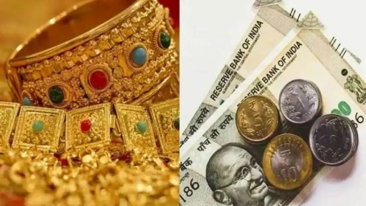 Gold Loan Scheme: सहकारी बैंकों में मिलेगा गोल्ड लोन, RBI ने दी मंजूरी; जानिए ब्याज दर और पात्रता