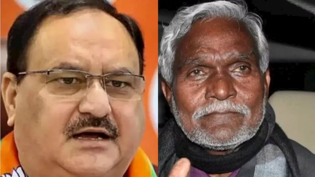 Jharkhand Assembly Election: भाजपा ने झारखंड में कराया सर्वे, फिर जो परिणाम आया उसे देखकर चौंक गए नेता