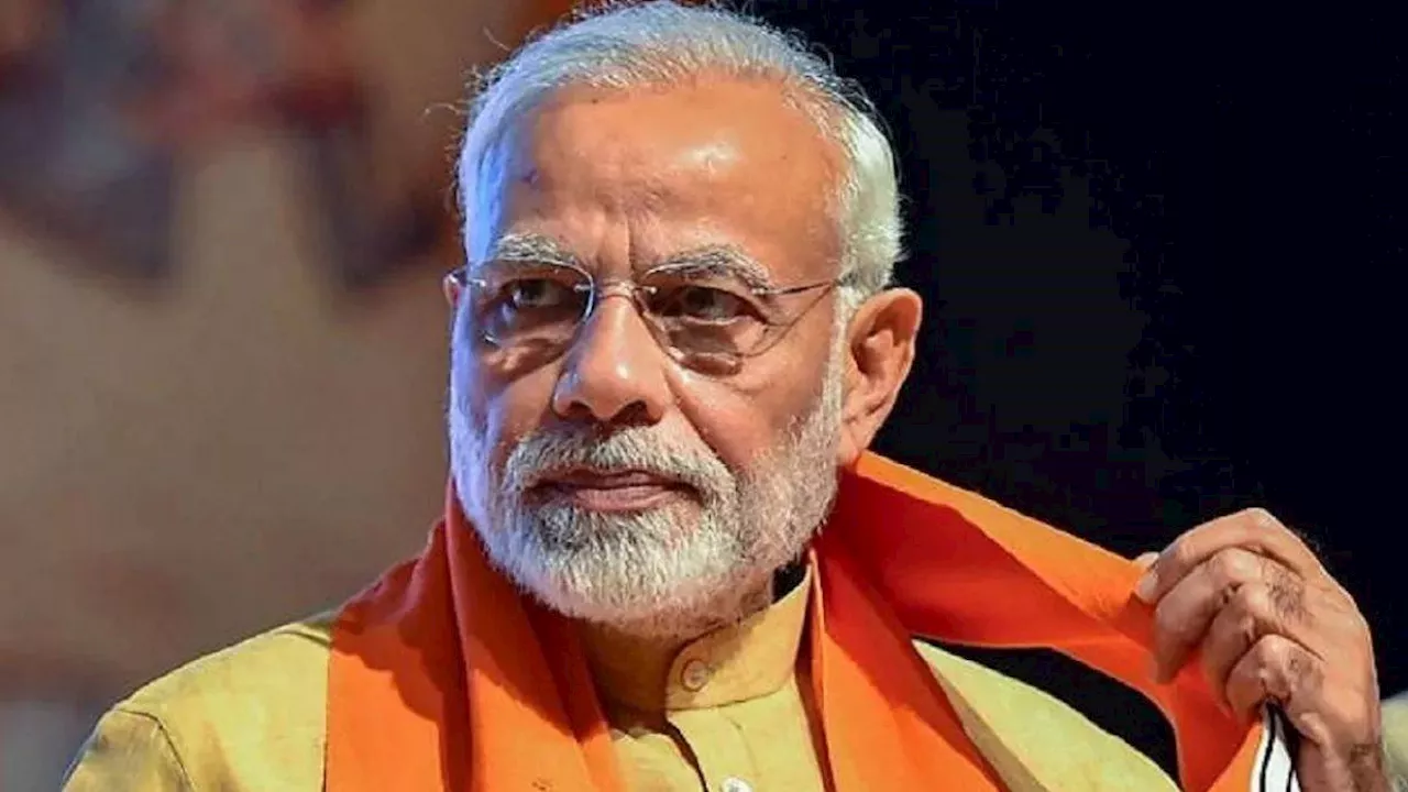 Jammu Kashmir Election 2024: डोडा में 14 सितंबर को पीएम मोदी की रैली, चिनाब क्षेत्र की 8 सीटों पर भाजपा की नजर