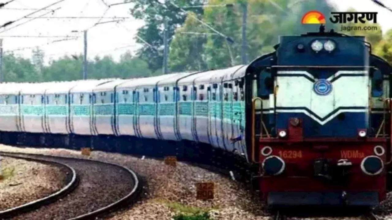 Train News: दीपावली और छठ को लेकर ट्रेनों में सीटें फुल, रेलवे विभाग ने की अब नई तैयारी