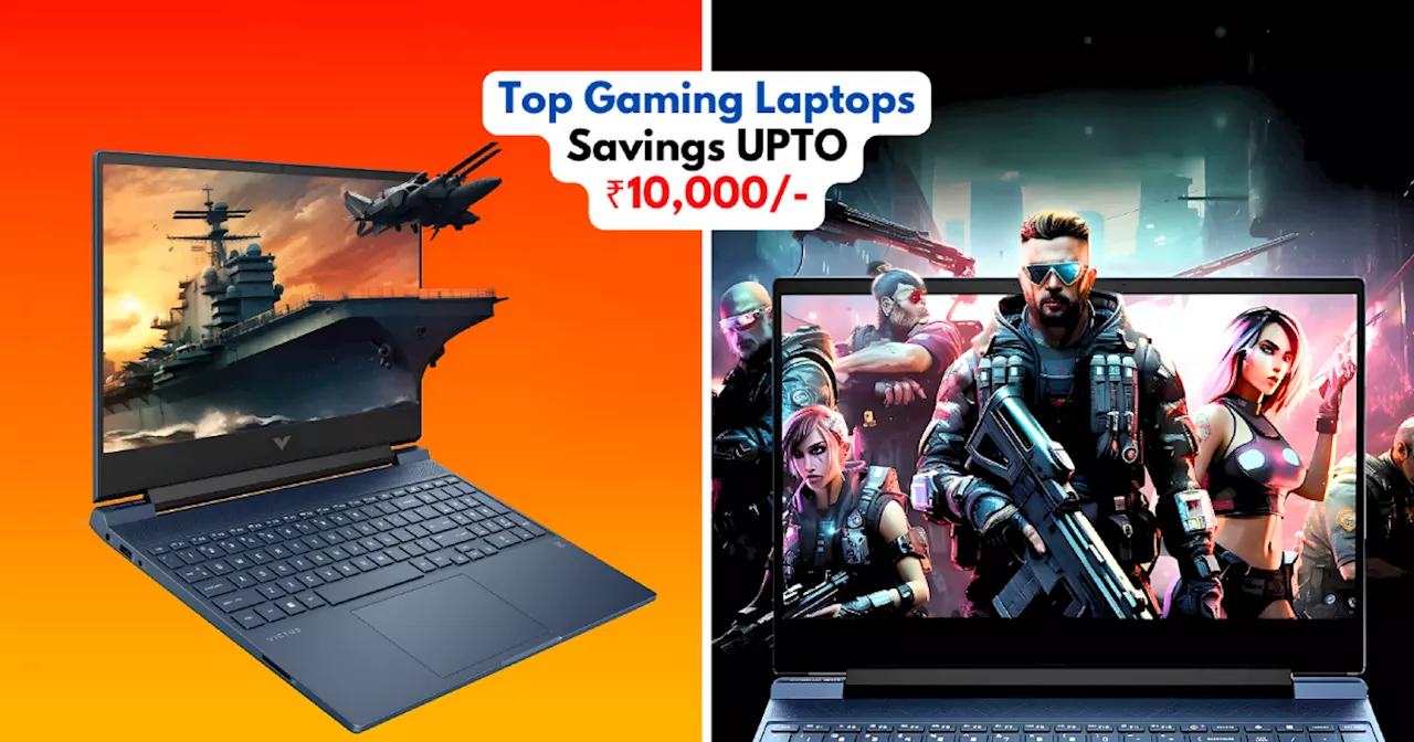 गेम लवर्स के लिए खुशखबरी! ₹10,000 तक कम हुई है Gaming Laptops की कीमत, लैग फ्री गेम्स से करें बढ़िया स्कोर