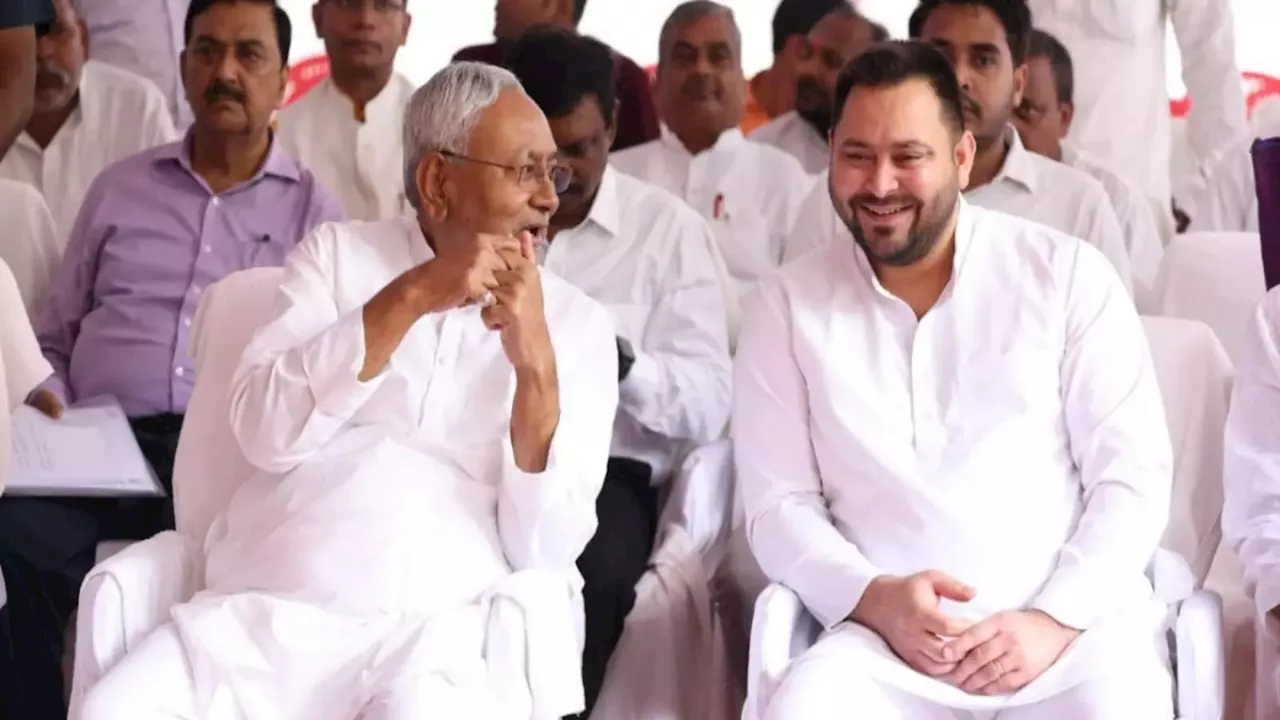 Tejashwi Yadav: 'हाथ जोड़कर माफी मांग रहे थे मेरे सामने नीतीश जी', वीडियो सबूत होने का तेजस्वी ने किया दावा