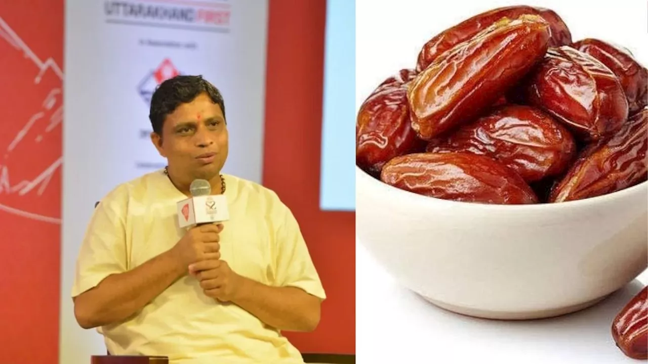 Acharya Balkrishna Tips: आचार्य बालकृष्ण ने बताया इस ड्राई फ्रूट को खाने का तरीका, 99% लोगों को नहीं पता फायदा