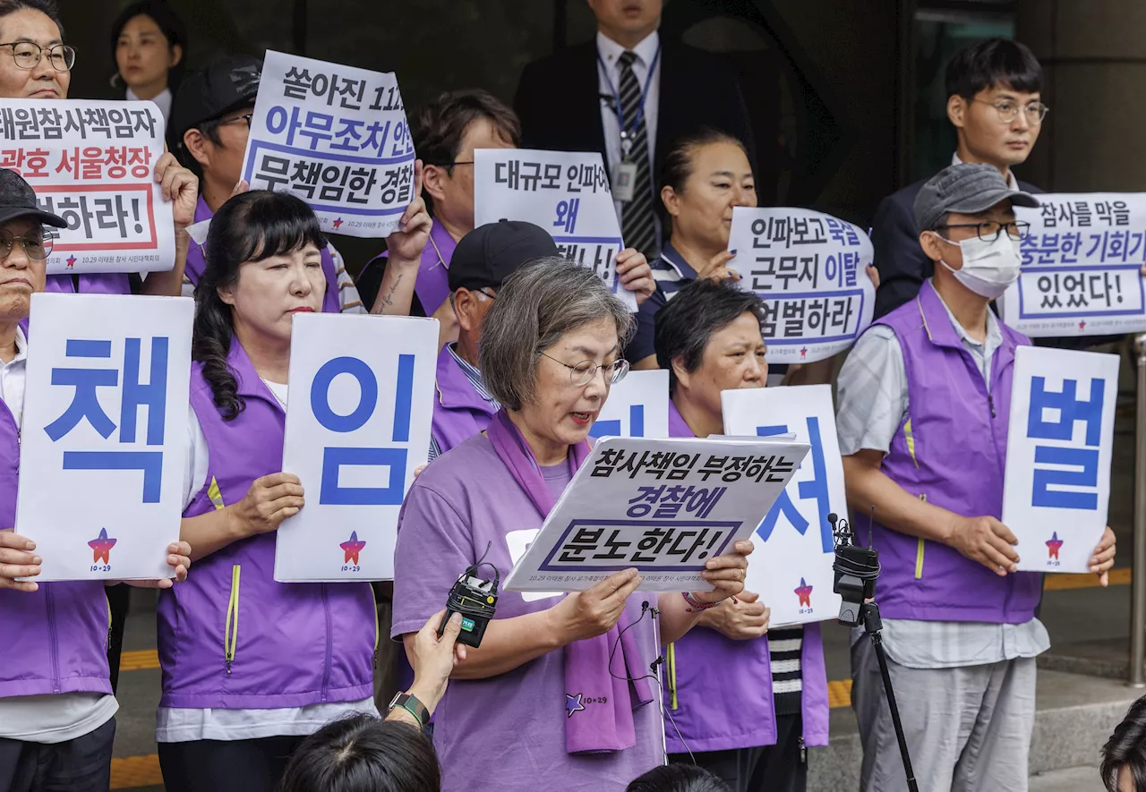 '진심으로 궁금합니다... 대통령님, 왜 임명 안 합니까'