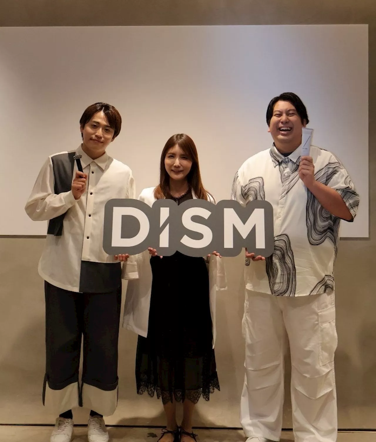 【DISM リブランディング＆新製品発表会 イベントレポート】お笑いコンビ「レインボー」池田直人さん・ジャンボたかおさんが登場D-ISMクリニック 樋口彩子先生より肌の糖化※について解説