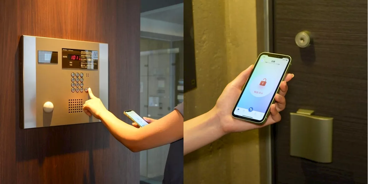 鍵が必要なあらゆるシーンに、新しいキーレス社会の実現を目指す｜次世代のスマート入退出管理サービス「Smaview 2.0」 2024年9月提供開始