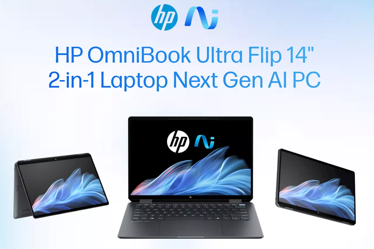 HPがインテルの新CPU「CoreUltra2」搭載の2in1ノート「HP OmniBook Ultra Flip 14」発売!