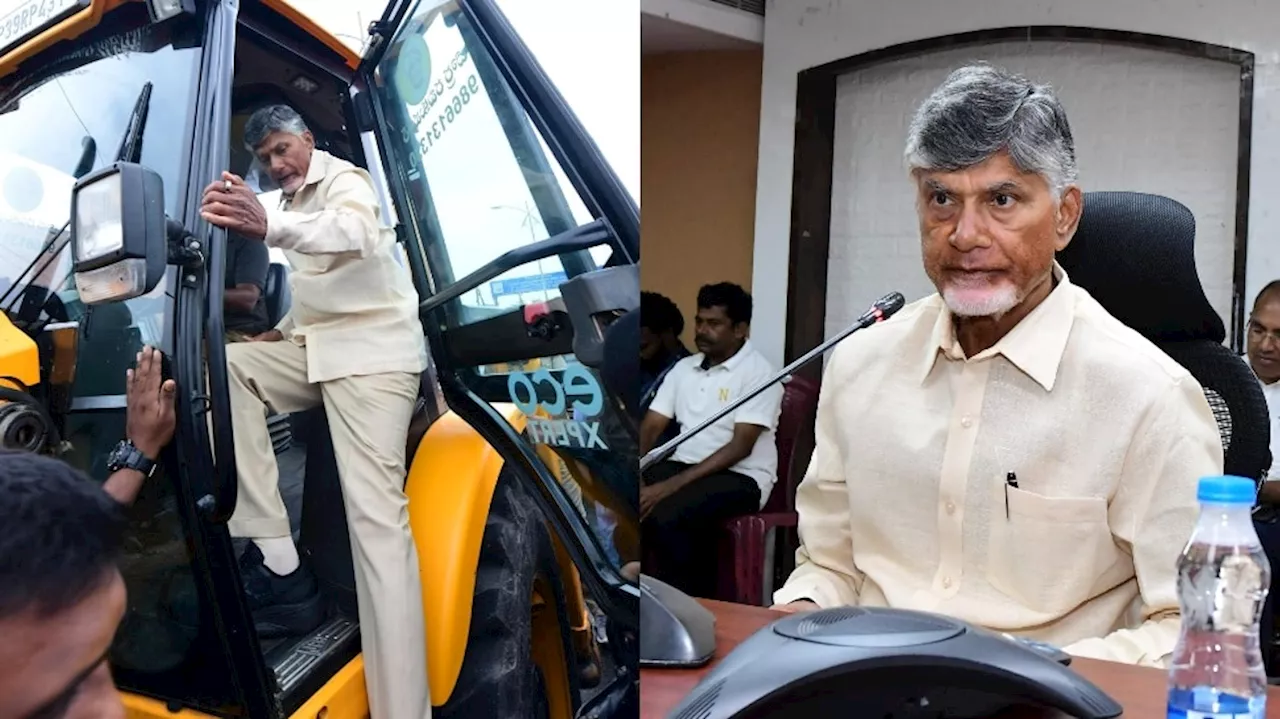 Chandrababu: స్వగృహం చేరుకున్న సీఎం చంద్రబాబు.. 10 రోజులు కలెక్టరేట్‌ ఇల్లు, బస్సు బెడ్రూమ్‌