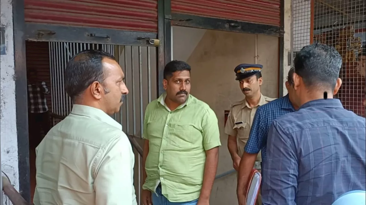 Crime News: 2 വർഷത്തിനിടെ കോടികളുടെ തട്ടിപ്പ്; നെടുങ്കണ്ടം സഹകരണ ബാങ്ക് മാനേജർ അറസ്റ്റിൽ