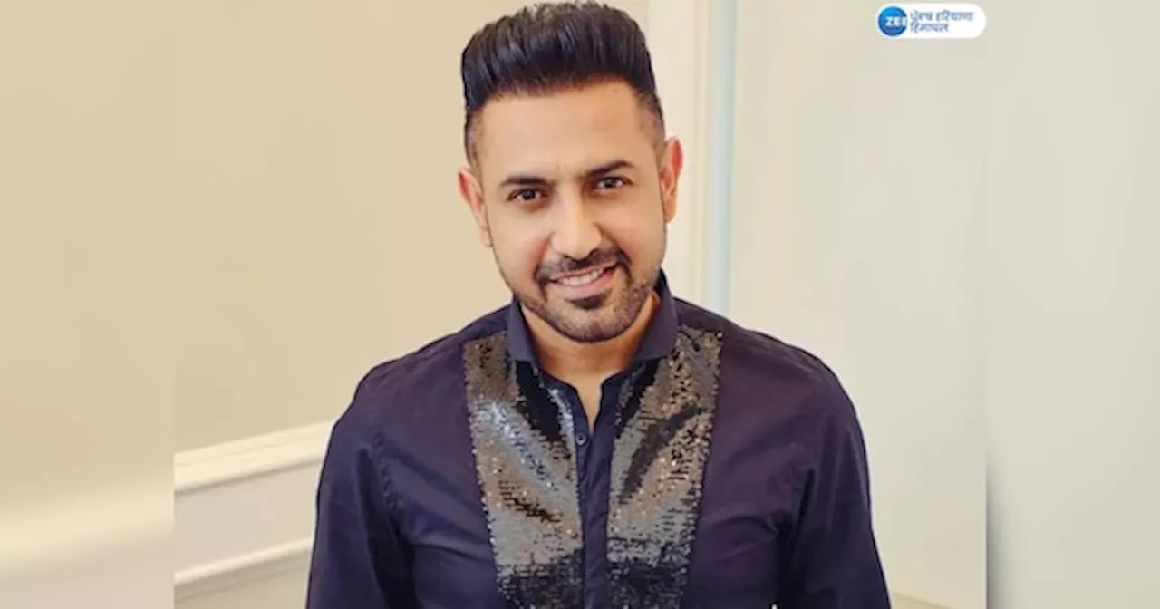 Gippy Grewal News: ਪੰਜਾਬੀ ਗਾਇਕ ਗਿੱਪੀ ਗਰੇਵਾਲ ਵੀਡੀਓ ਕਾਨਫਰੰਸਿੰਗ ਰਾਹੀਂ ਮੋਹਾਲੀ ਅਦਾਲਤ ਚ ਹੋਏ ਪੇਸ਼