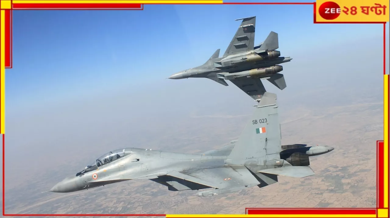 Indian Air Force: সেনাবাহিনীতেও নেই ছাড়! উইং কমান্ডার আমার মুখে জোর করে..., বিস্ফোরক অভিযোগ বায়ুসেনা অফিসারের...