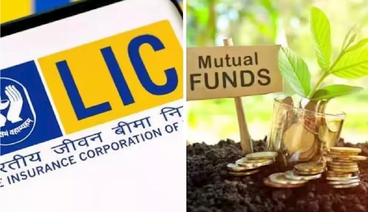 LIC Best Scheme: 10 వేలు ఇన్వెస్ట్ చేస్తే ఐదేళ్లకు 12 లక్షలు రిటర్న్స్, ఎలాగంటే