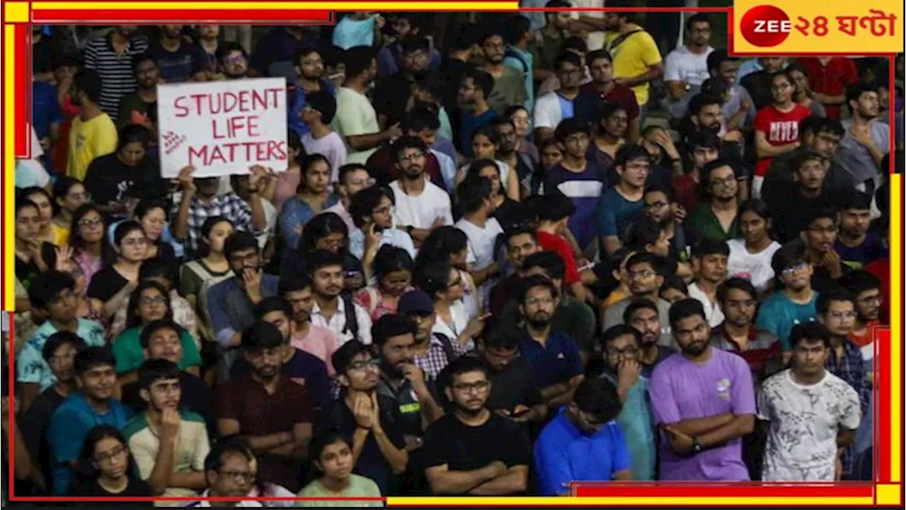 Massive Protest At IIT-Guwahati: ভেন্টিলেটরে উঁকি দিয়ে ওকে ঝুলতে দেখলাম, ৮ ঘণ্টা পর দেহ নামানো হয় , হস্টেলে উদ্ধার ছাত্রের দেহ