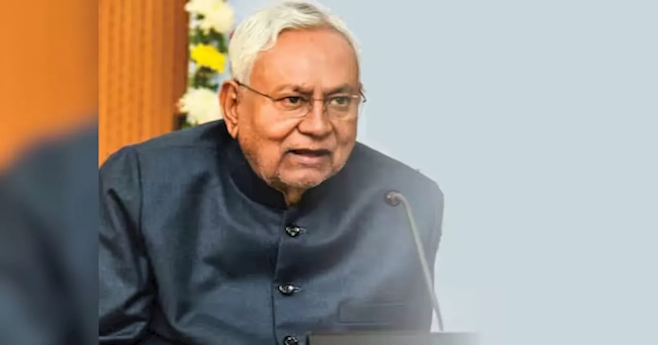 Nitish Cabinet Meeting: नीतीश सरकार ने तेजस्वी यादव को खुश कर दिया! इन नेताओं को भी मिली खुशखबरी