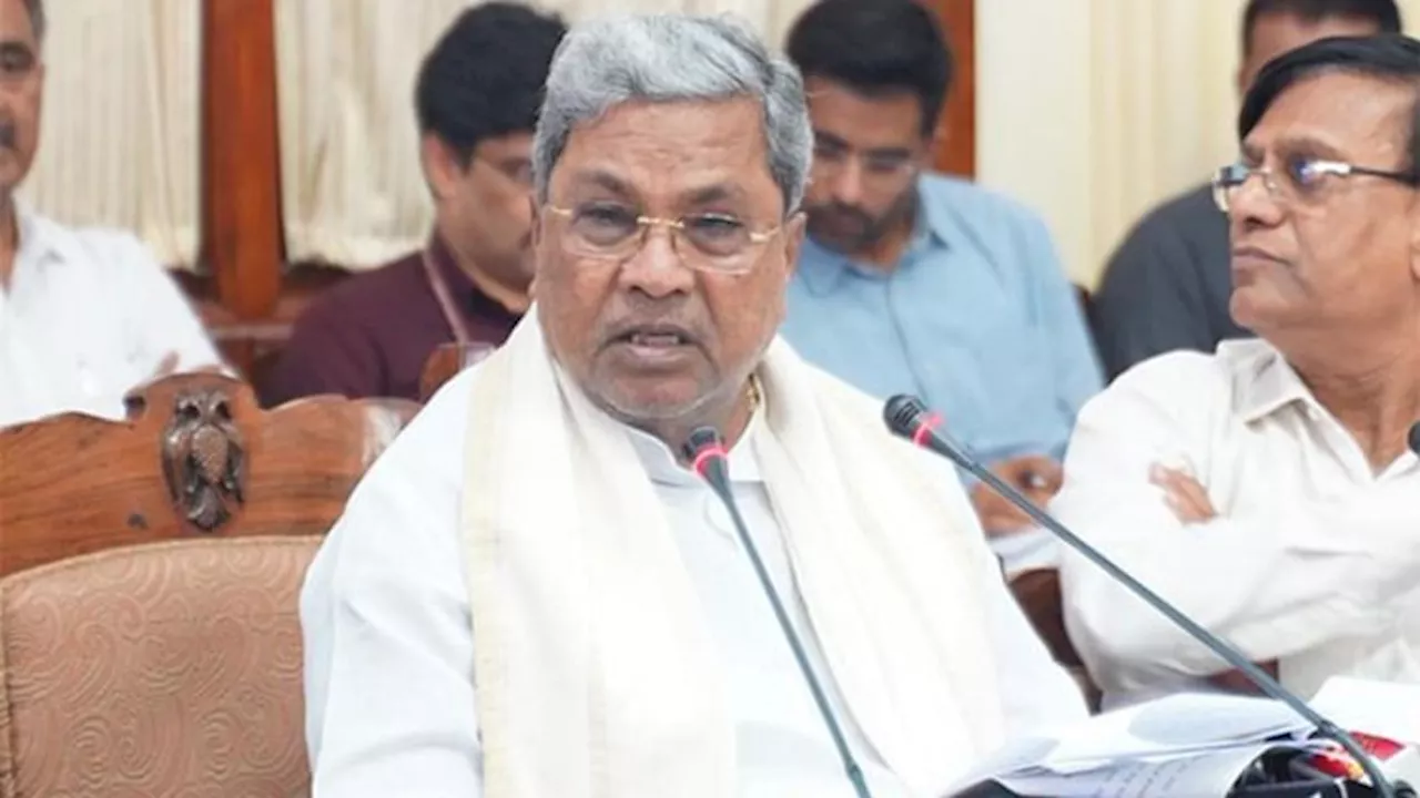 Karnataka: 'केंद्र कर रहा टैक्स का अनुचित वितरण', CM सिद्धारमैया ने आठ राज्यों को पत्र लिख चर्चा के लिए बुलाया